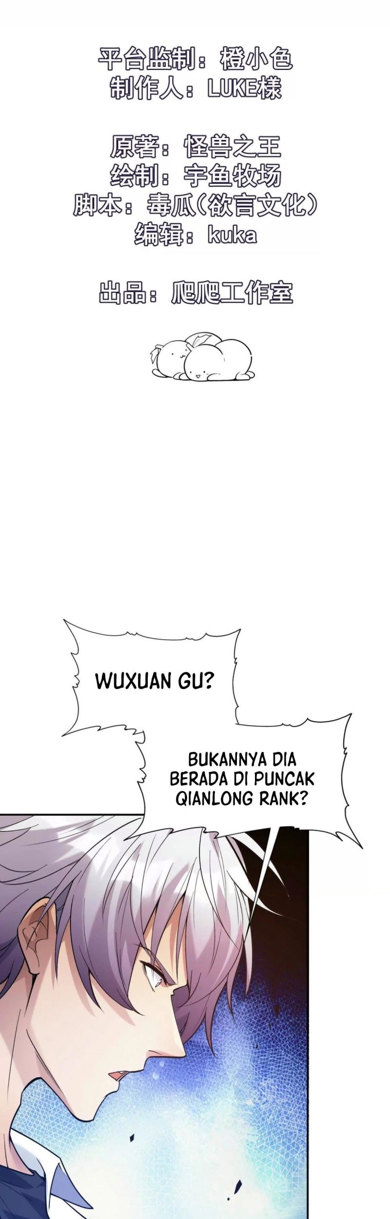Halaman 138