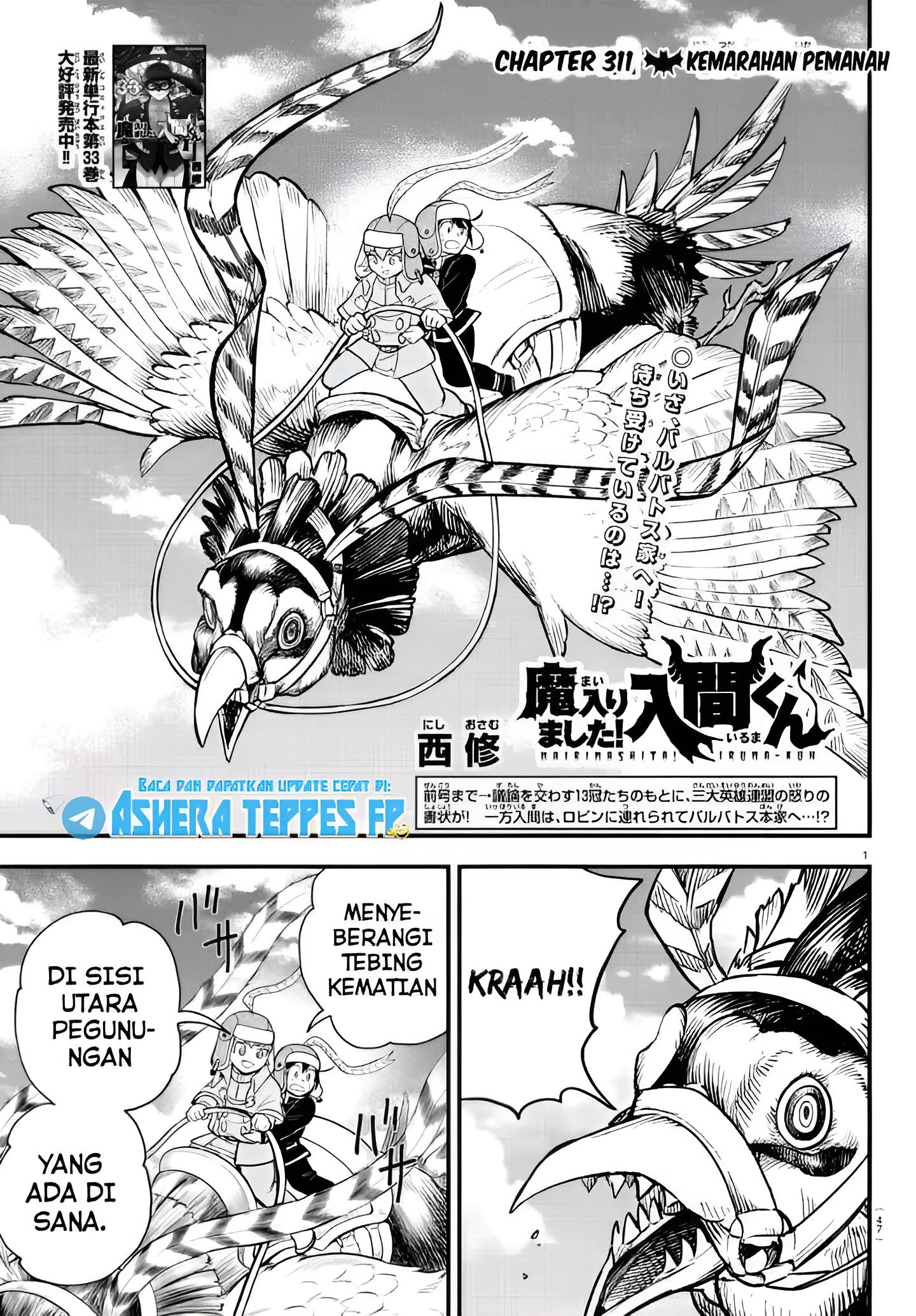 Halaman 26