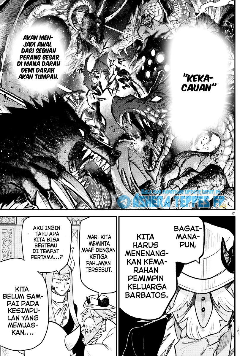 Halaman 17
