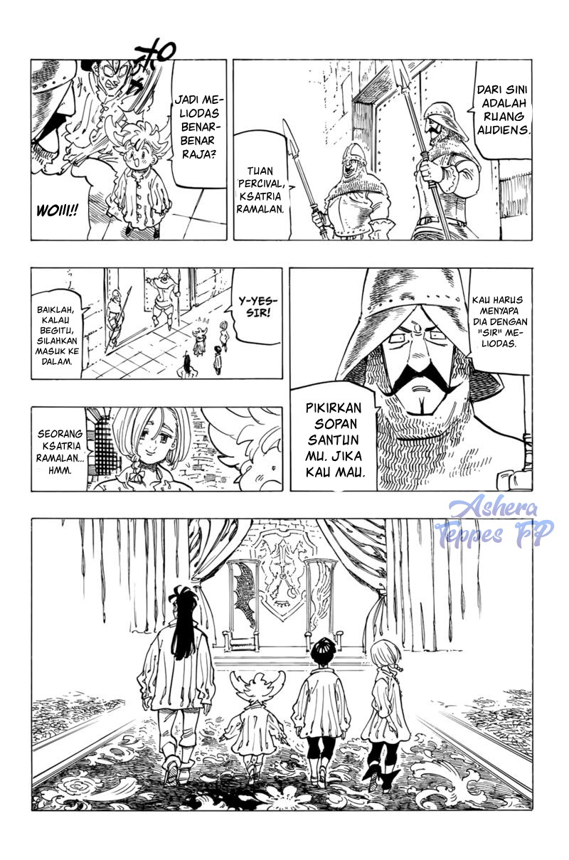 Halaman 84