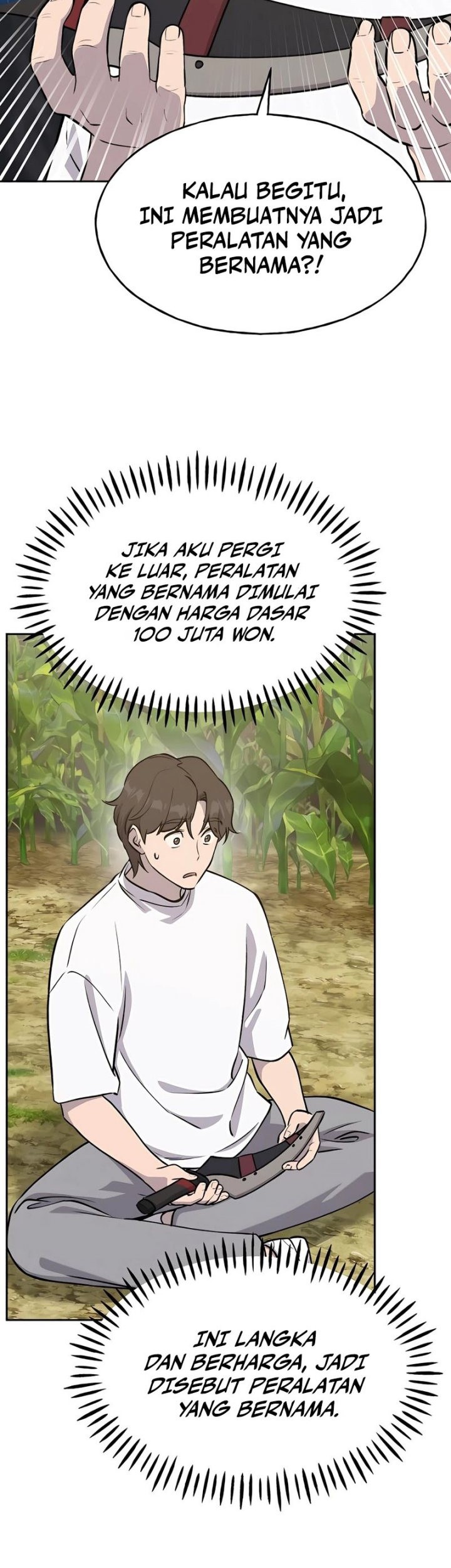 Halaman 69