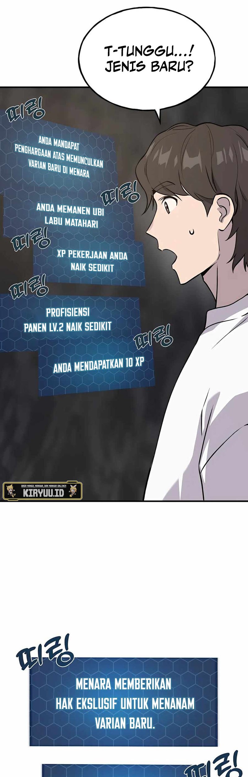Halaman 97