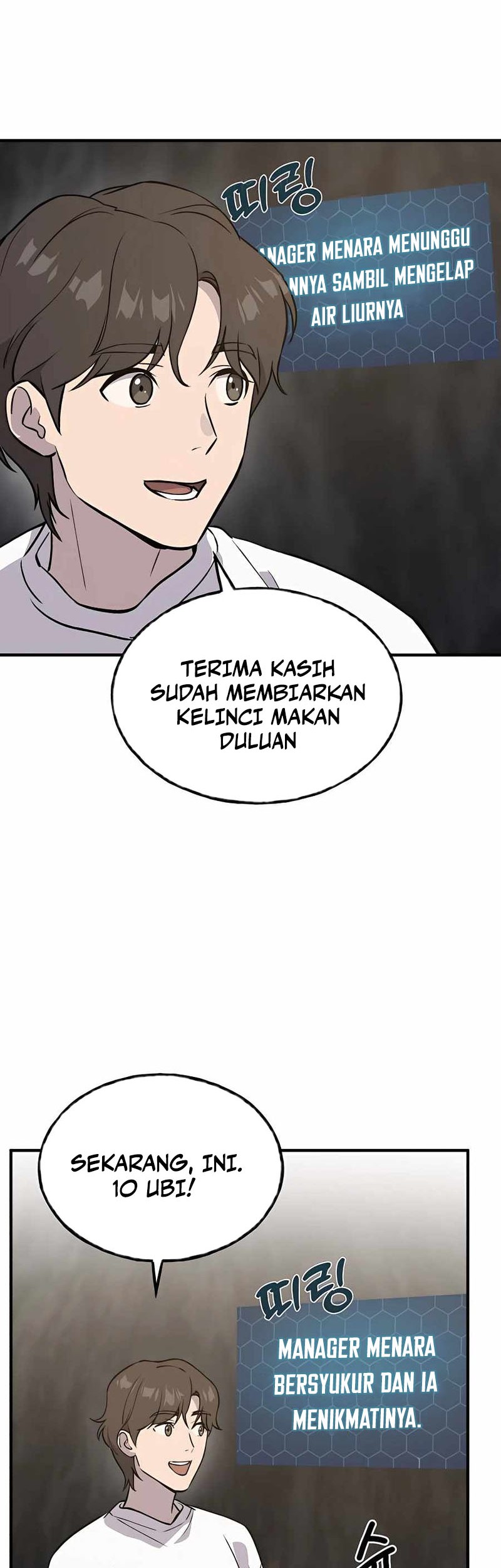 Halaman 112