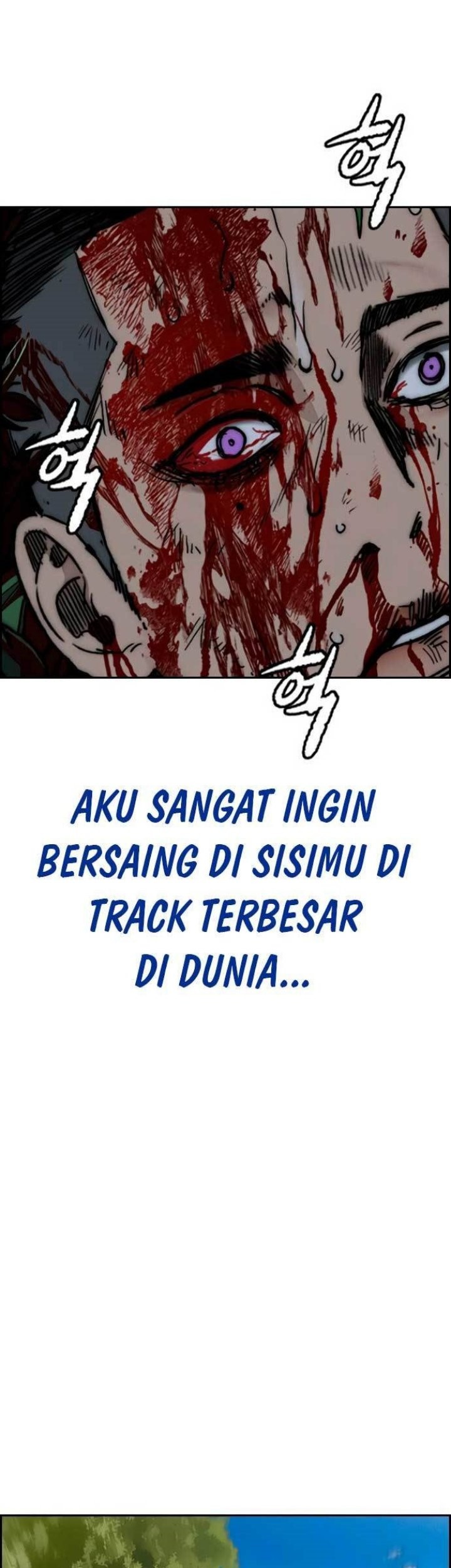 Halaman 109