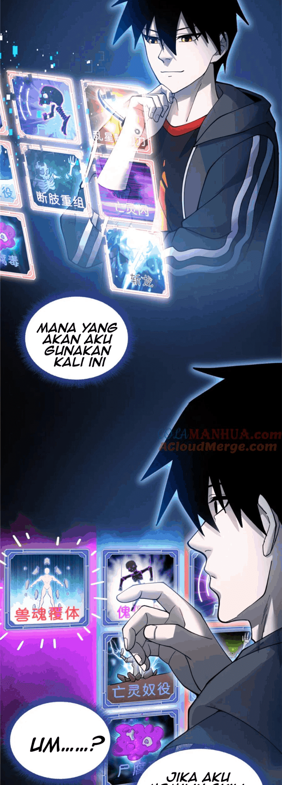 Halaman 81