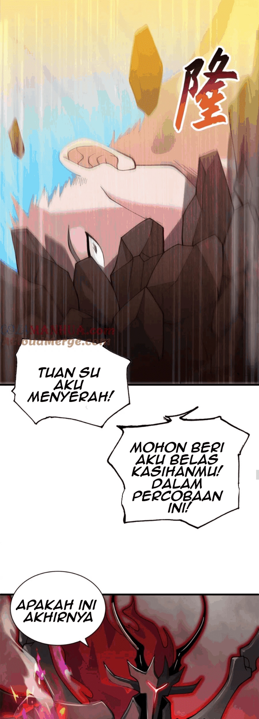 Halaman 96