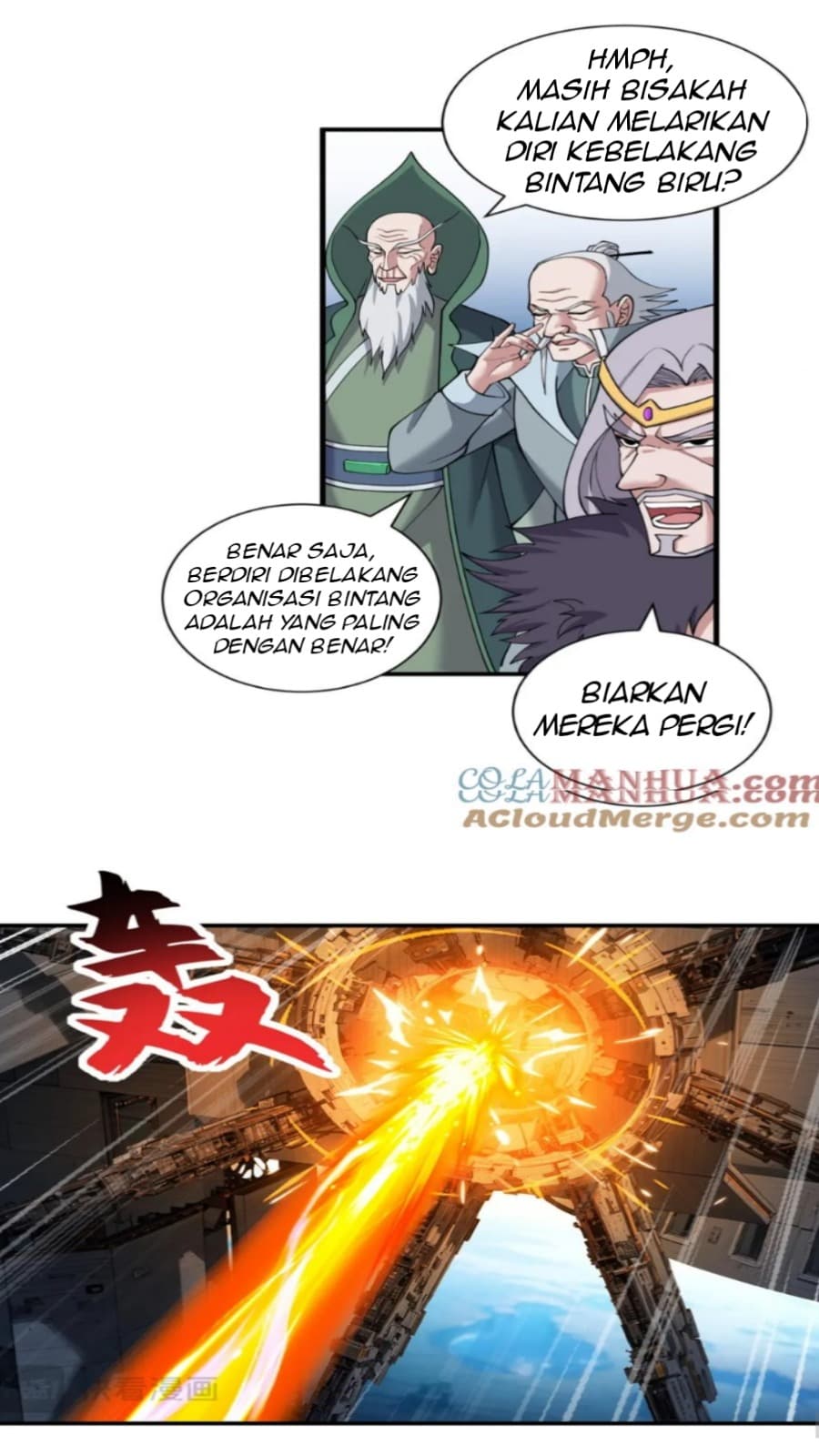 Halaman 17