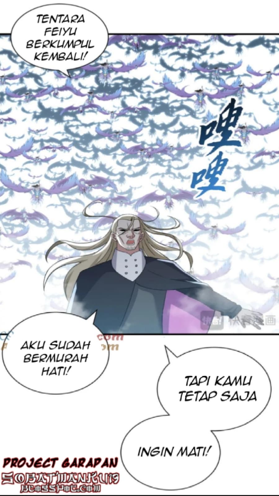 Halaman 81