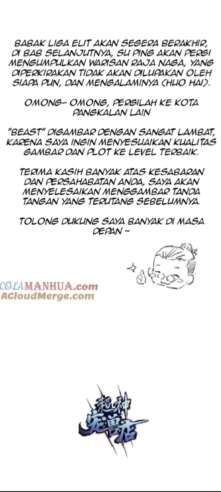 Halaman 73
