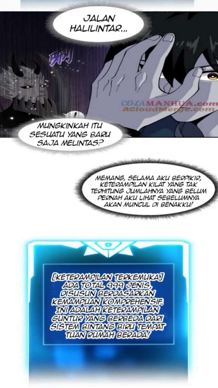 Halaman 84