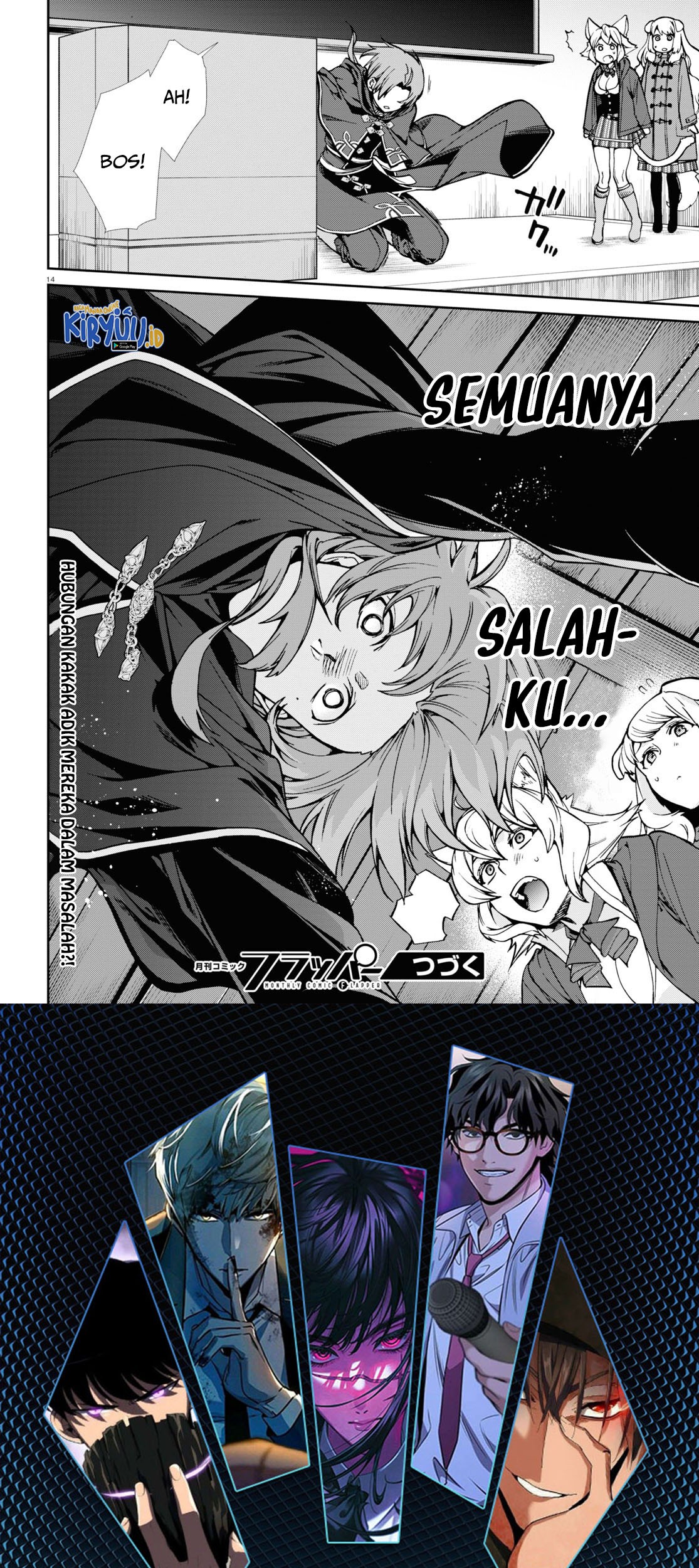 Halaman 19