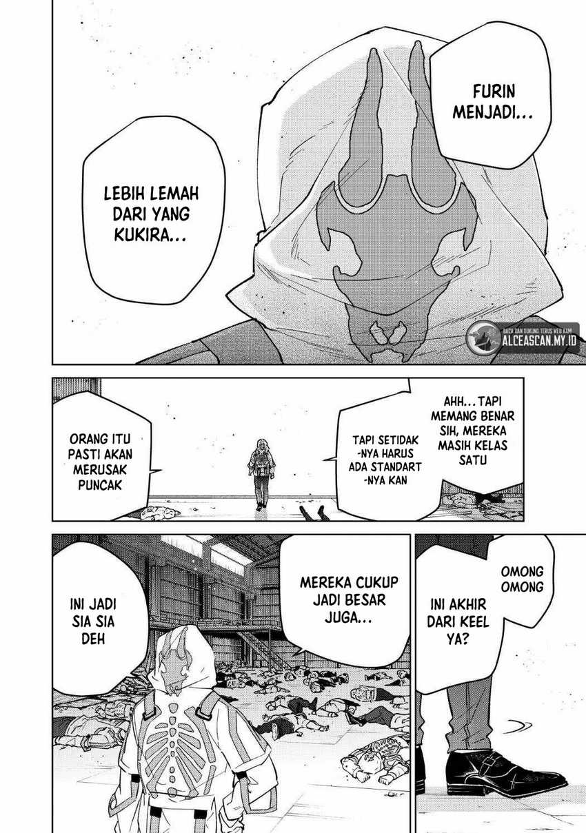 Halaman 42