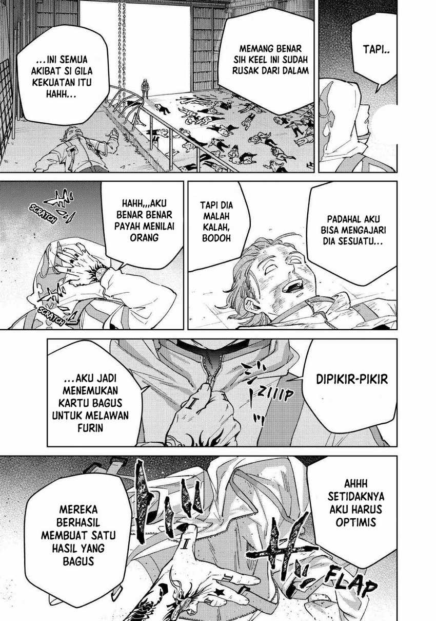Halaman 43