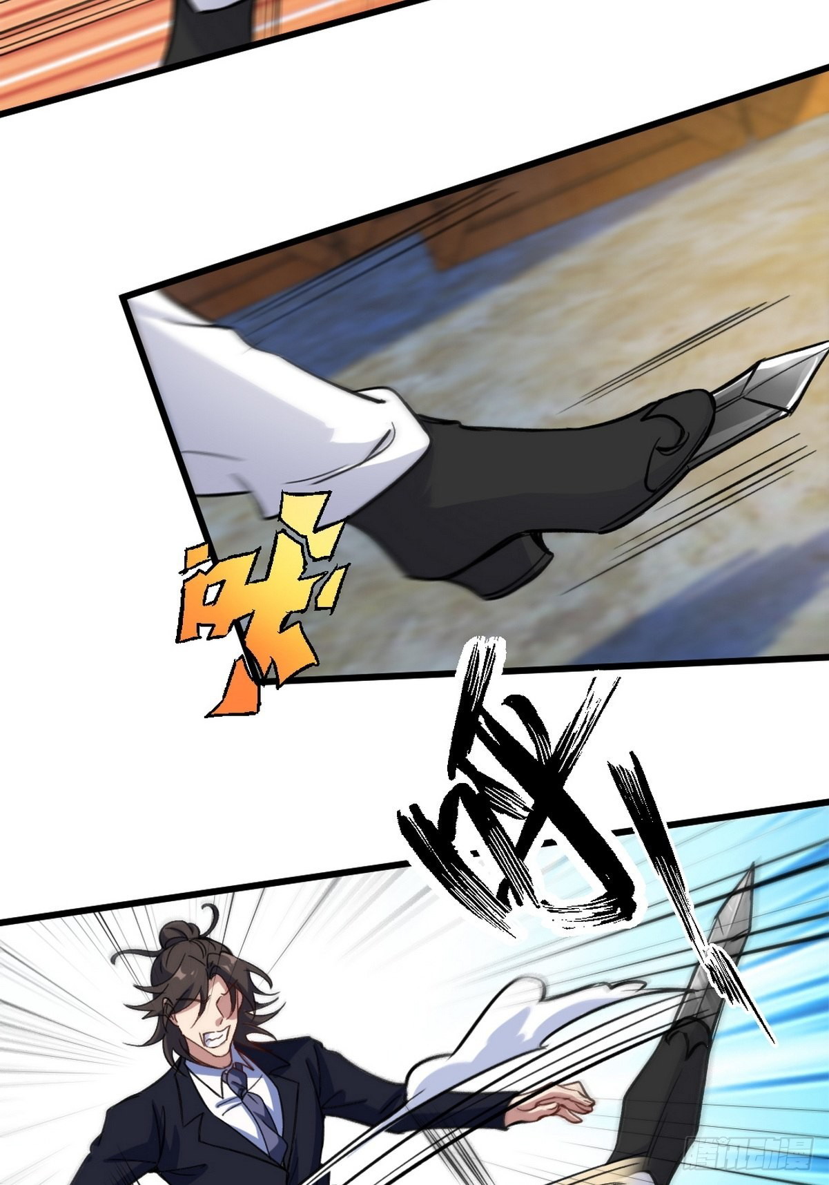 Halaman 58