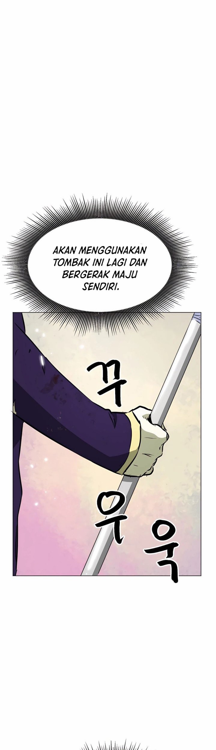 Halaman 82
