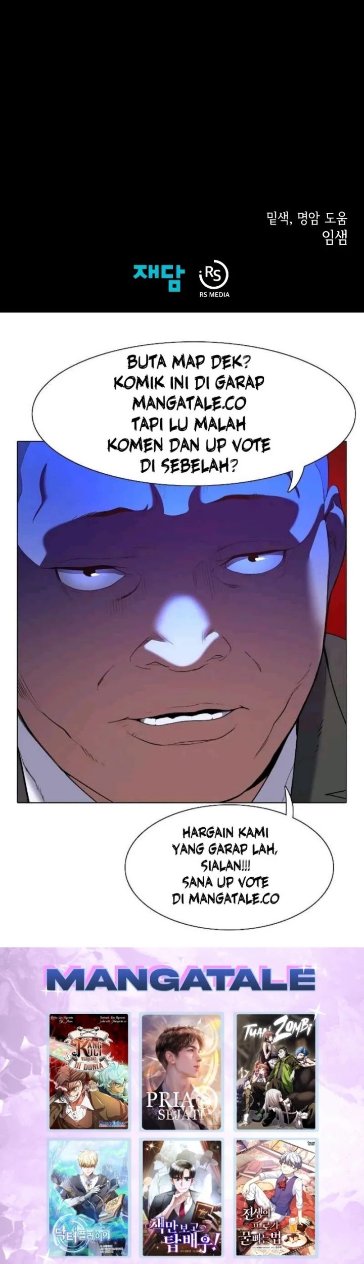 Halaman 54