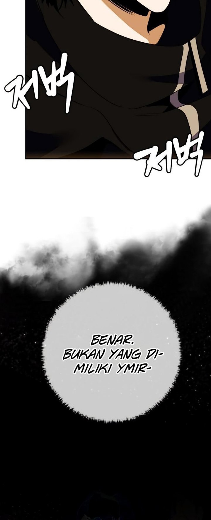 Halaman 118