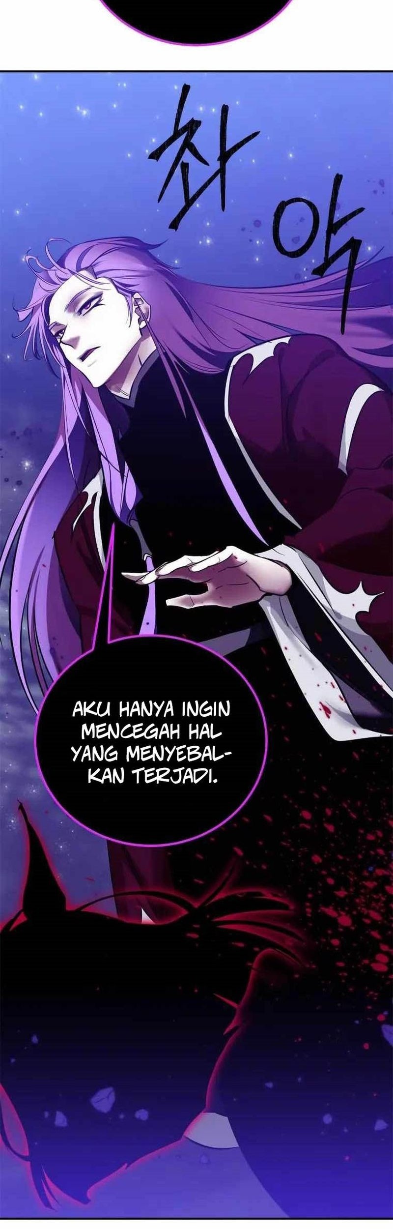 Halaman 117