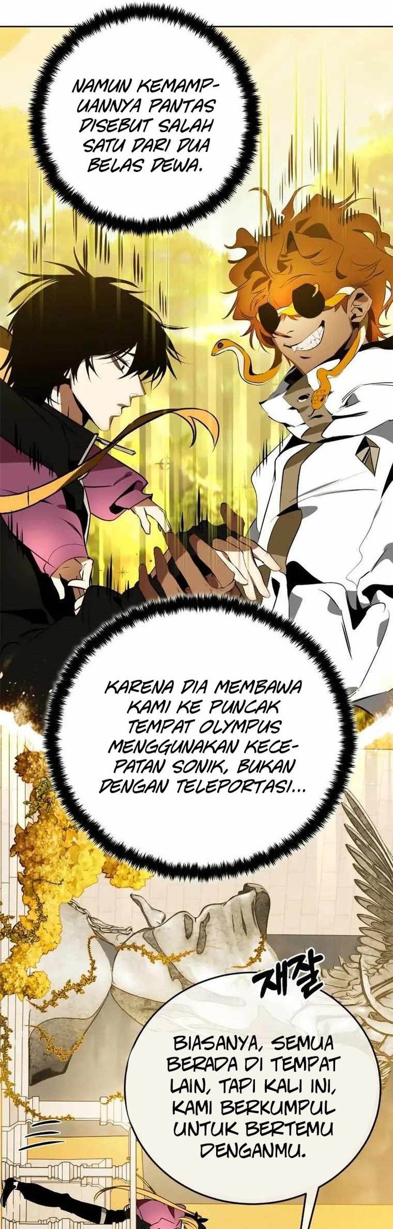 Halaman 237