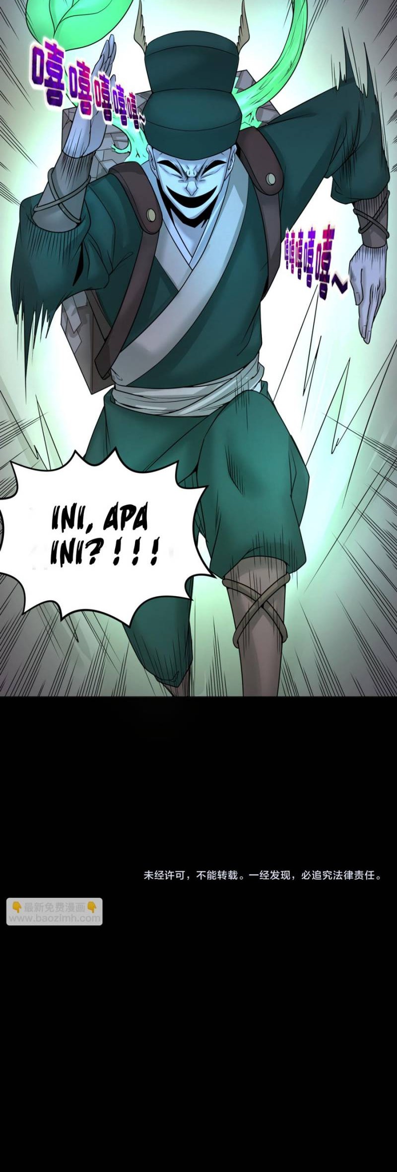 Halaman 162