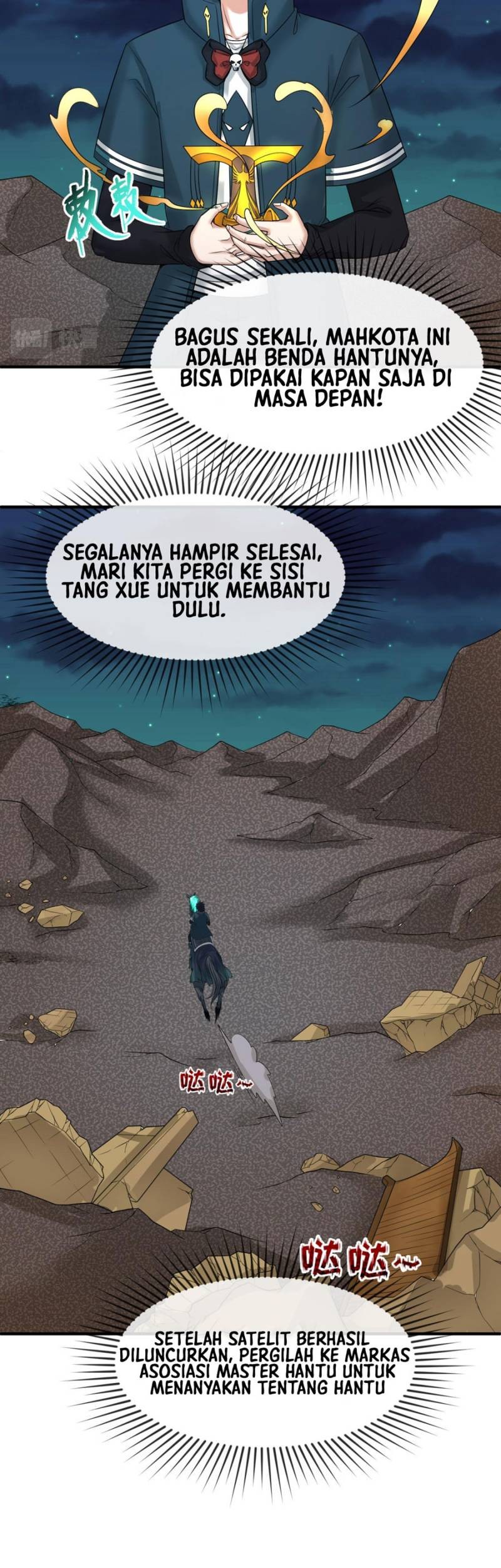 Halaman 134