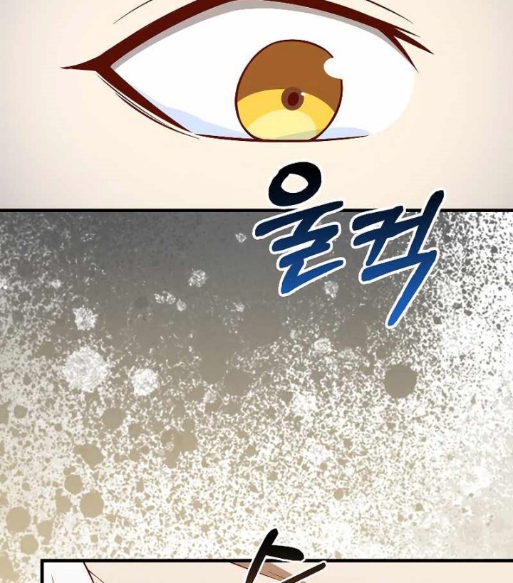 Halaman 123