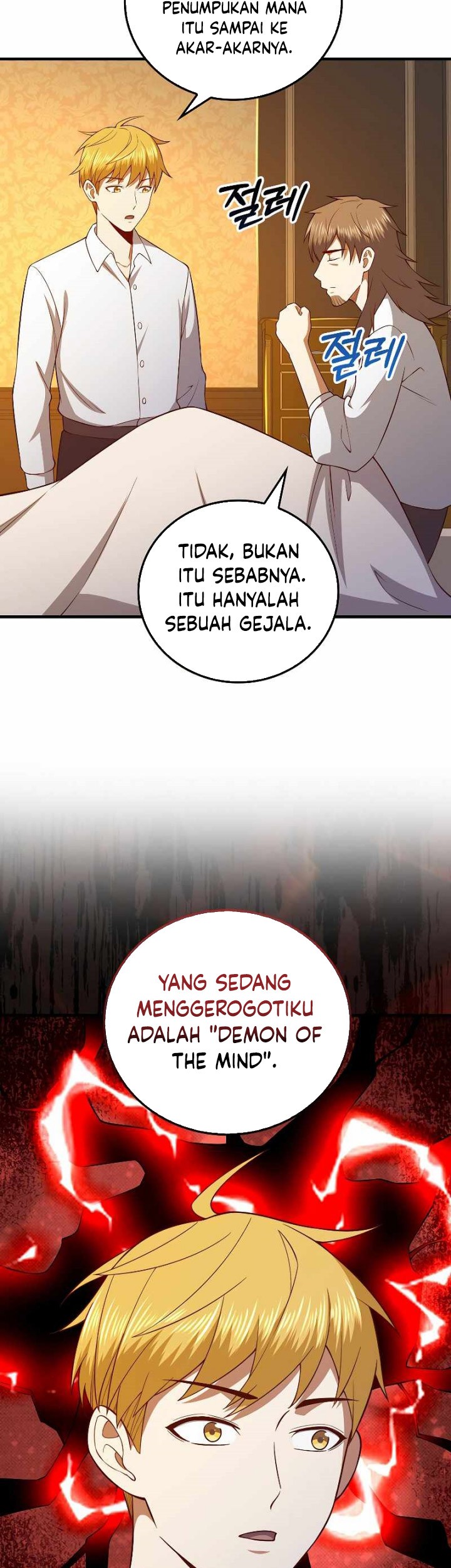 Halaman 126