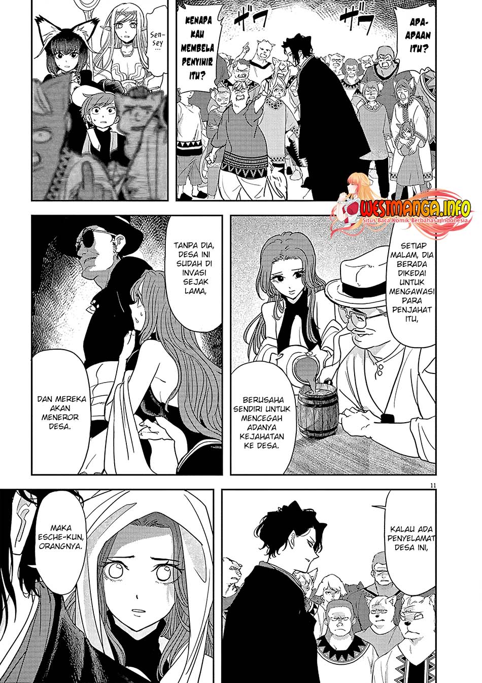 Halaman 12