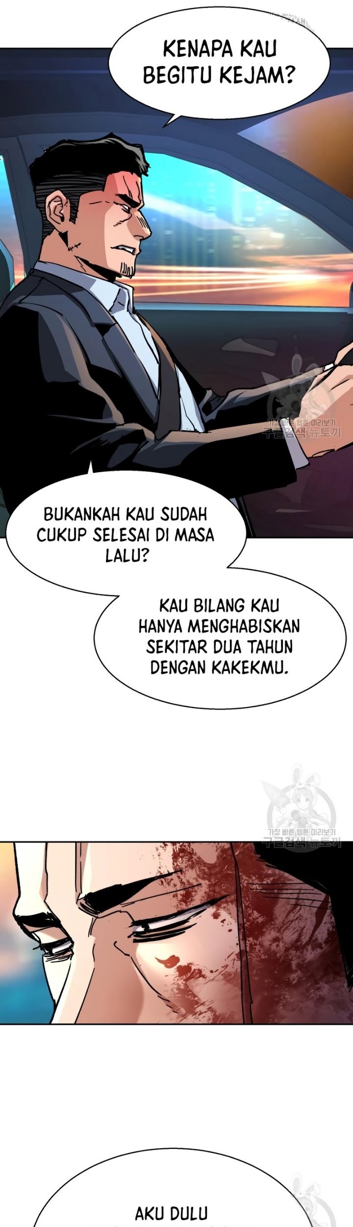 Halaman 100
