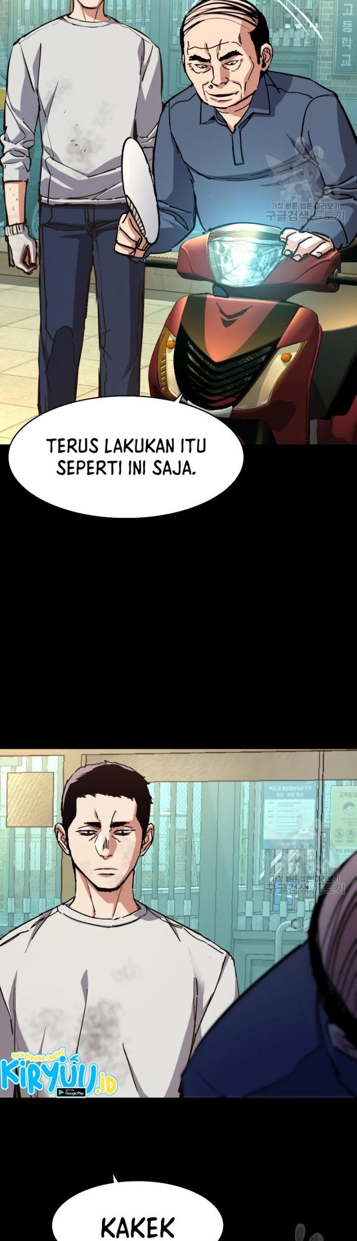 Halaman 105