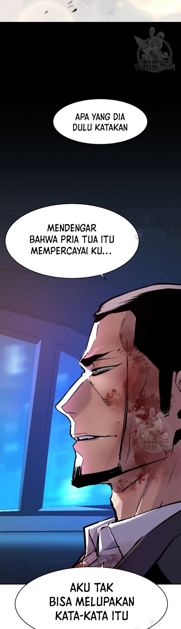 Halaman 112