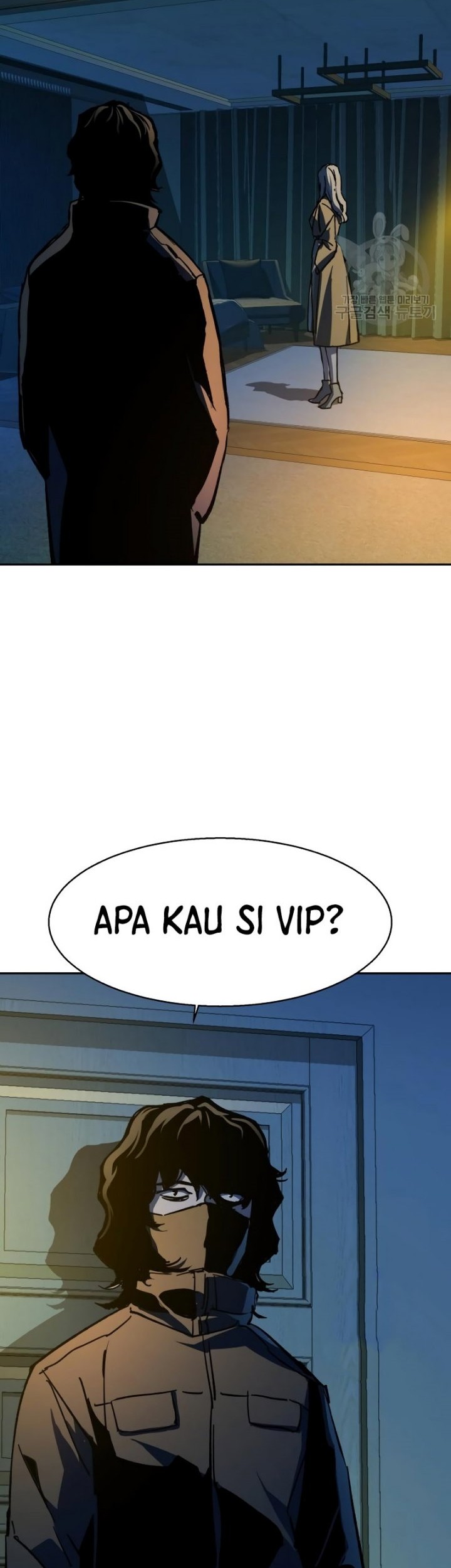 Halaman 117