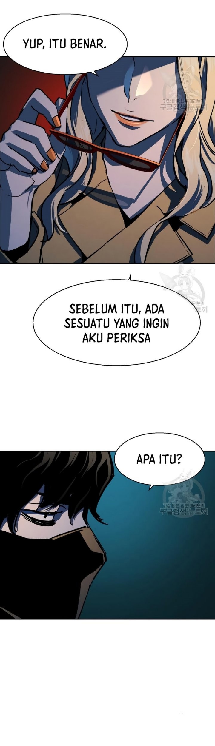 Halaman 120
