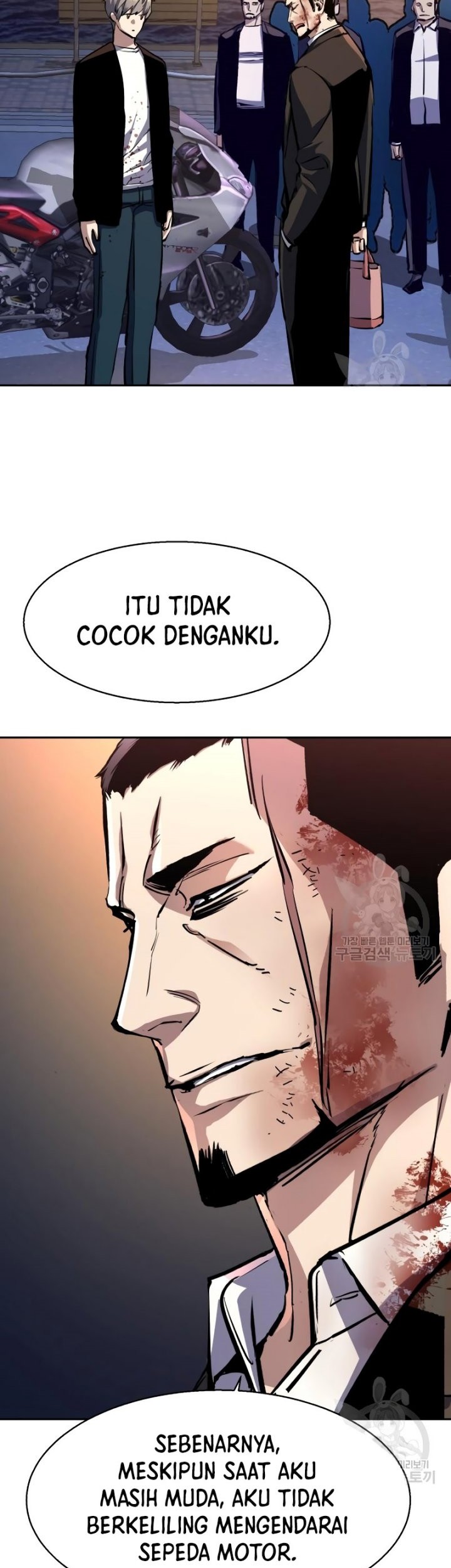Halaman 86