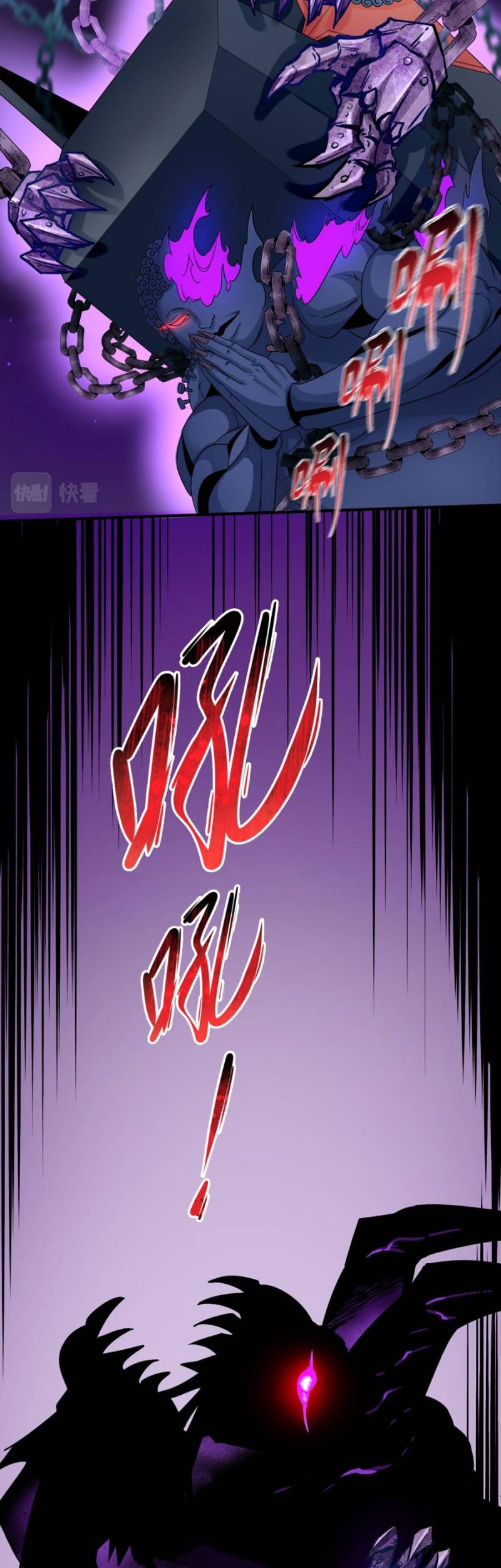 Halaman 62