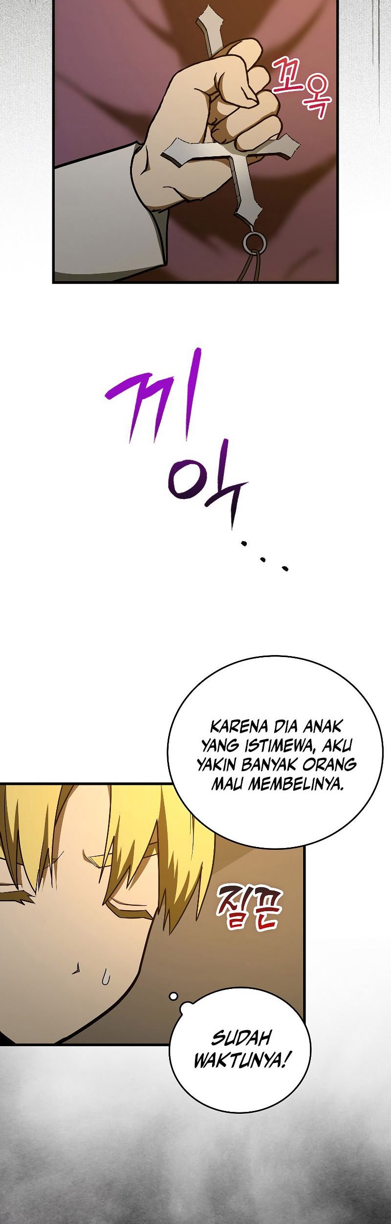 Halaman 104