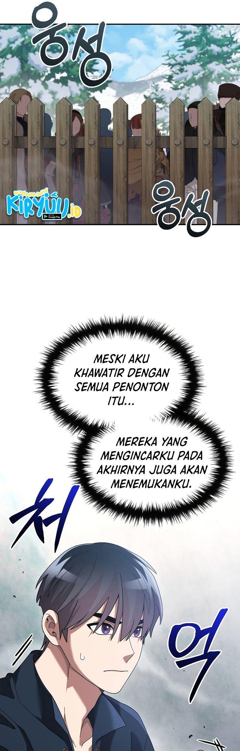 Halaman 104