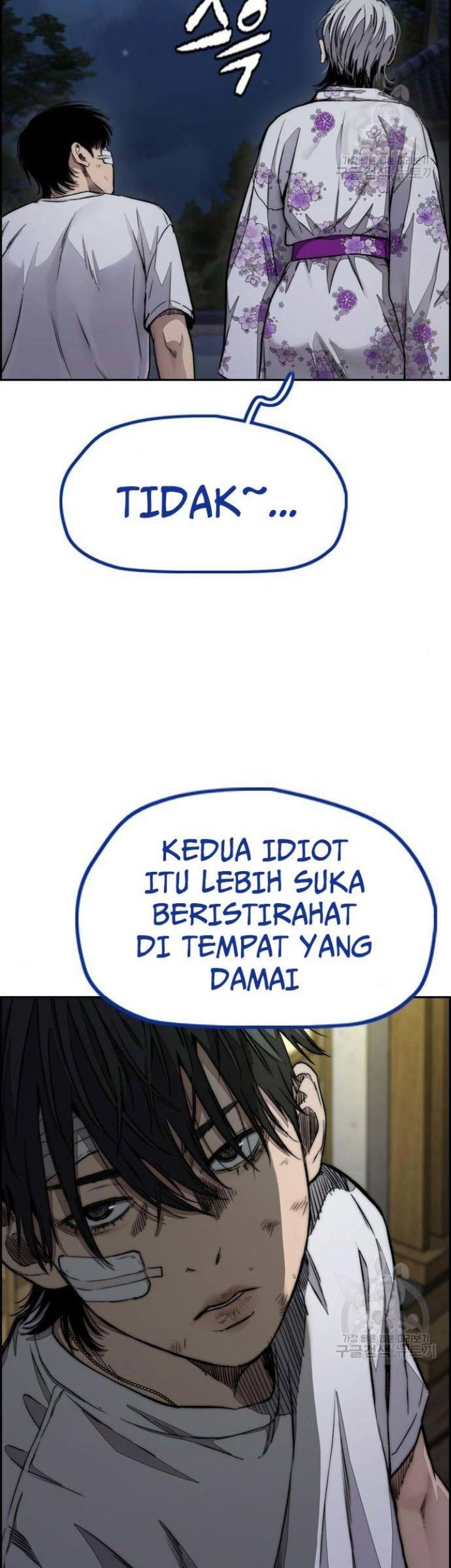 Halaman 20