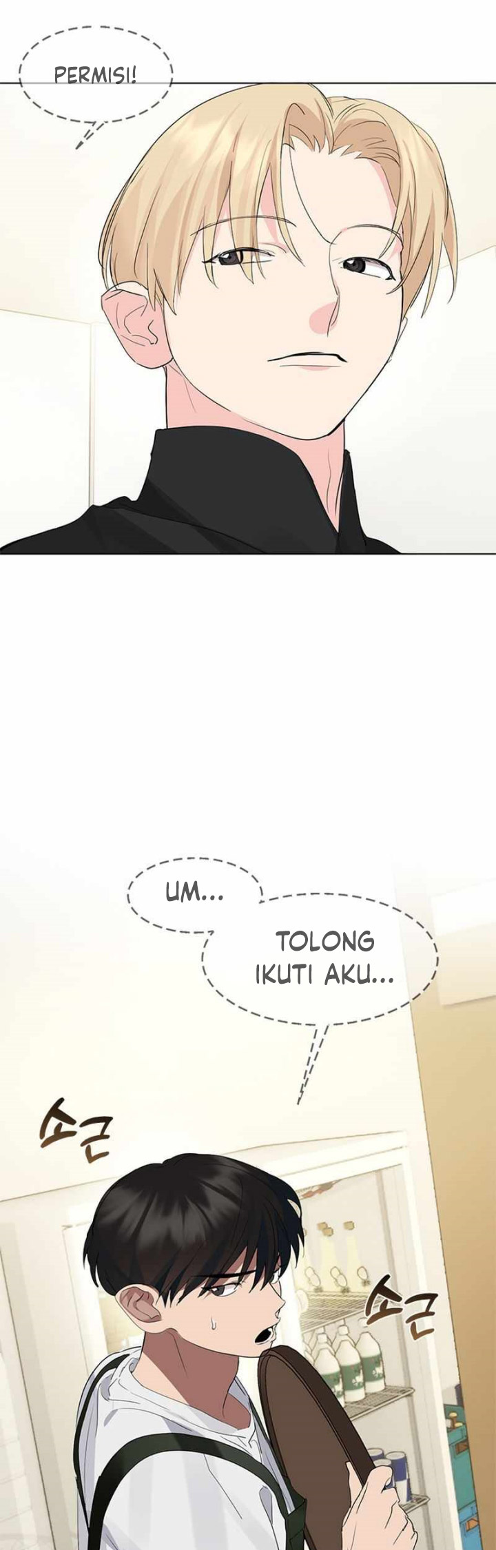 Halaman 159