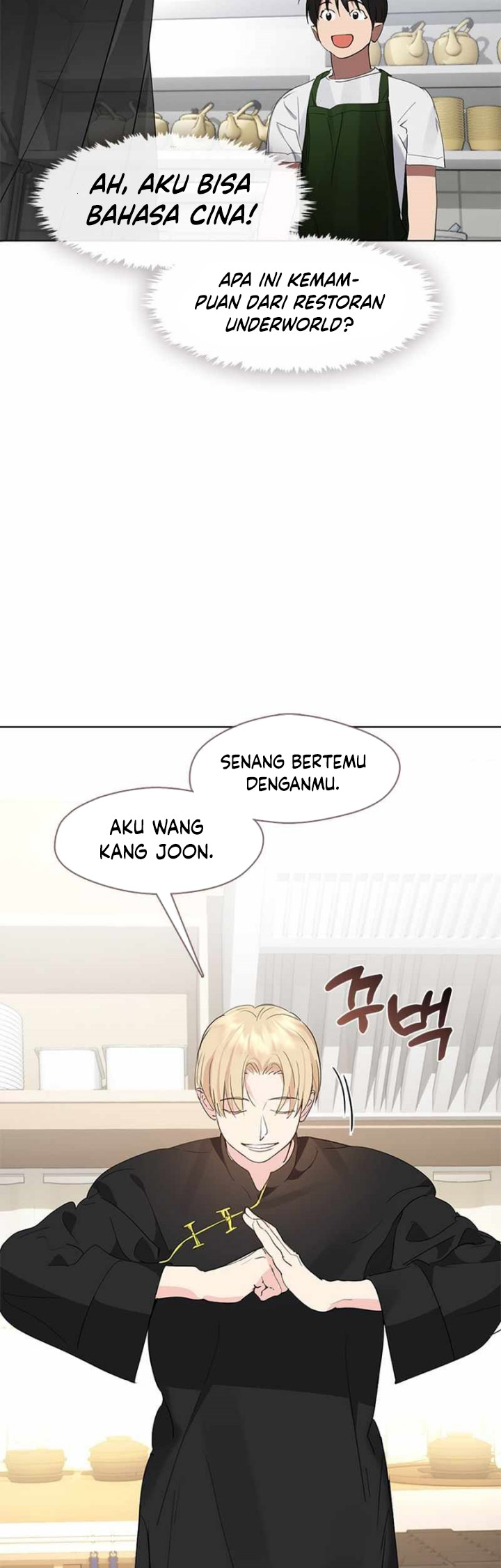 Halaman 163
