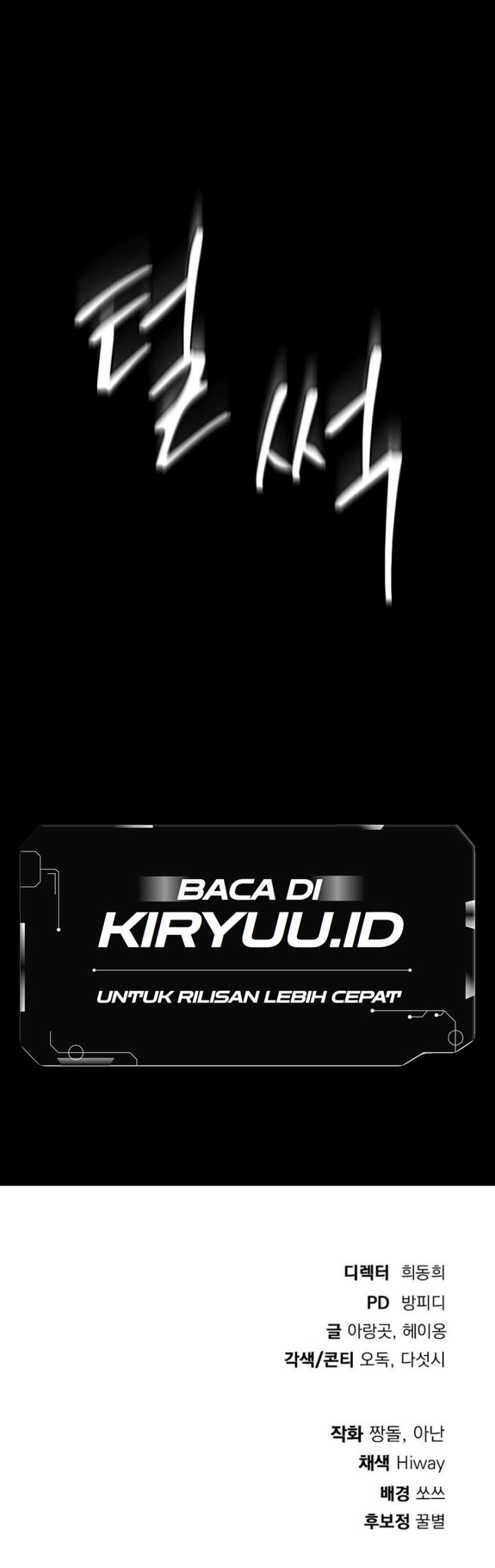 Halaman 90