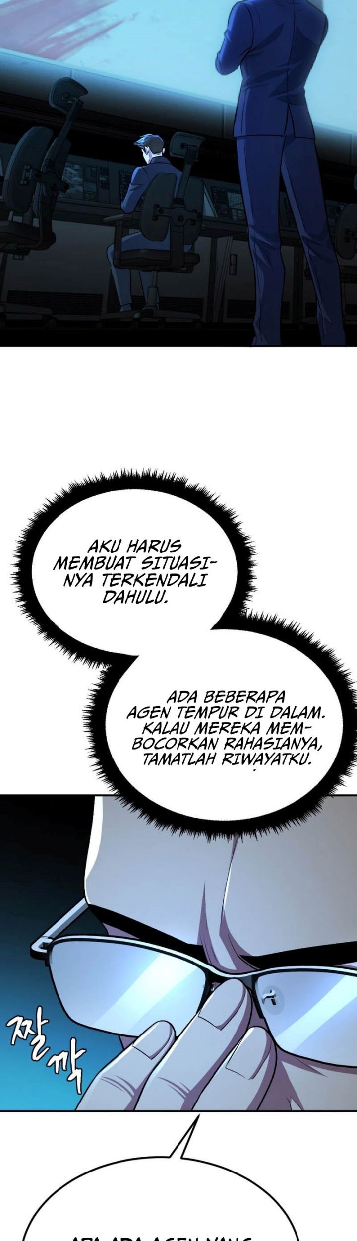 Halaman 25