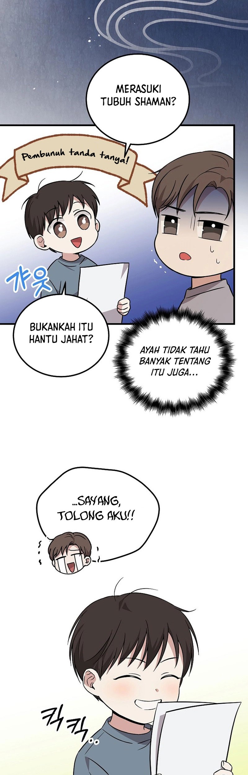 Halaman 29