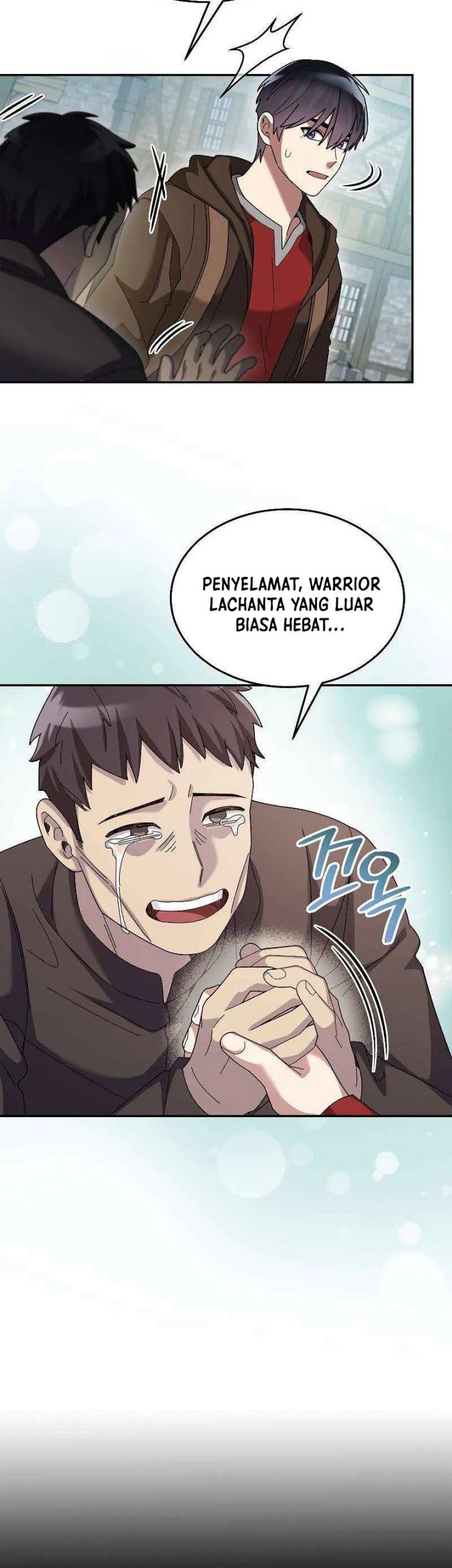 Halaman 124