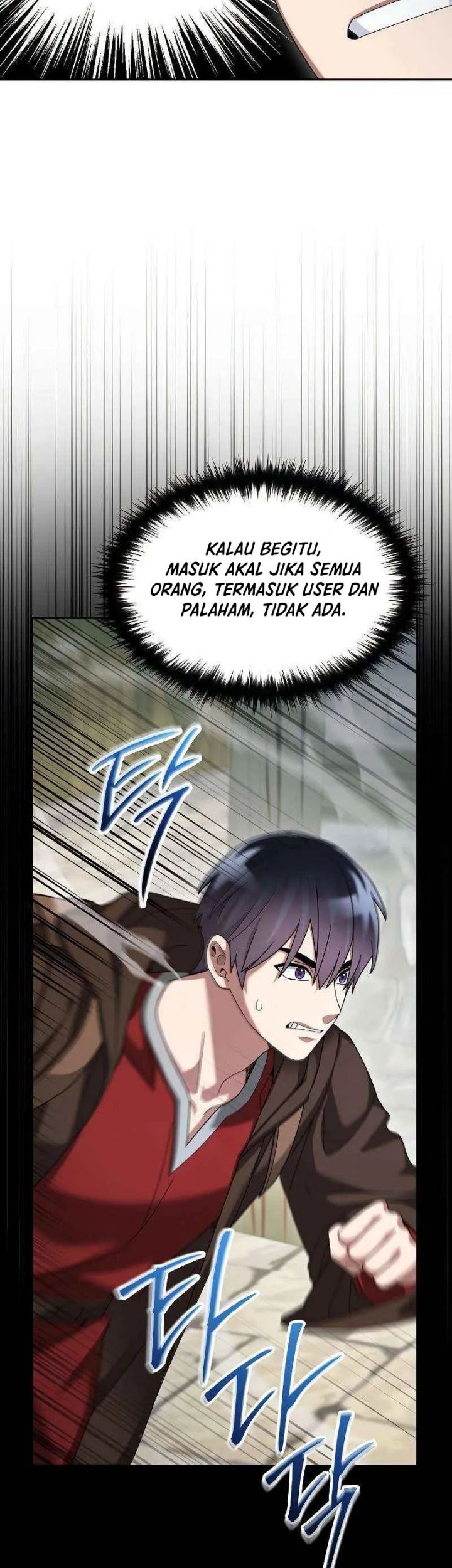 Halaman 113
