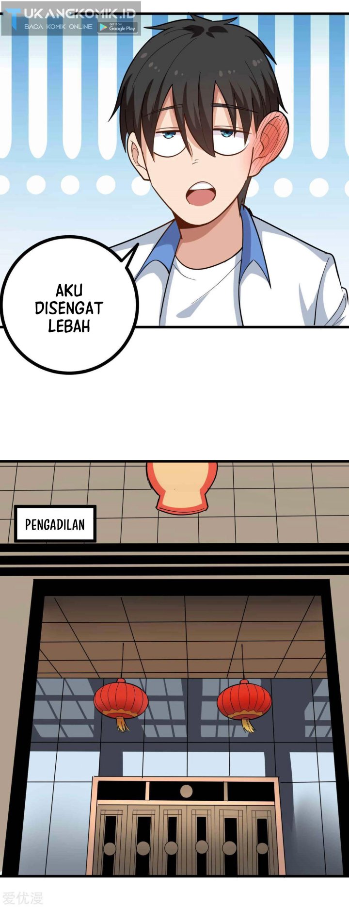 Halaman 12