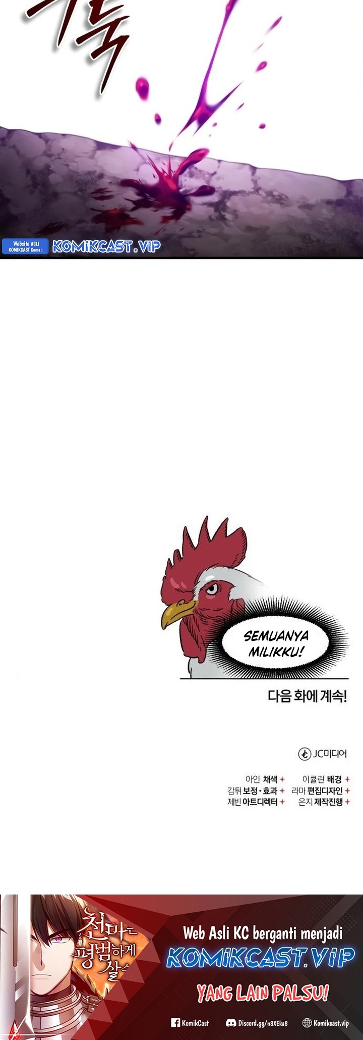 Halaman 79