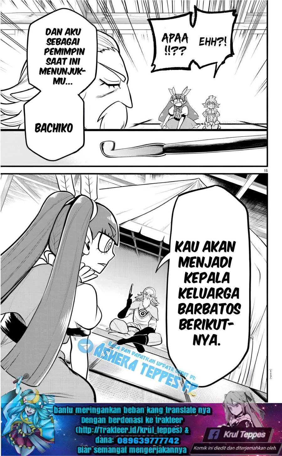 Halaman 16