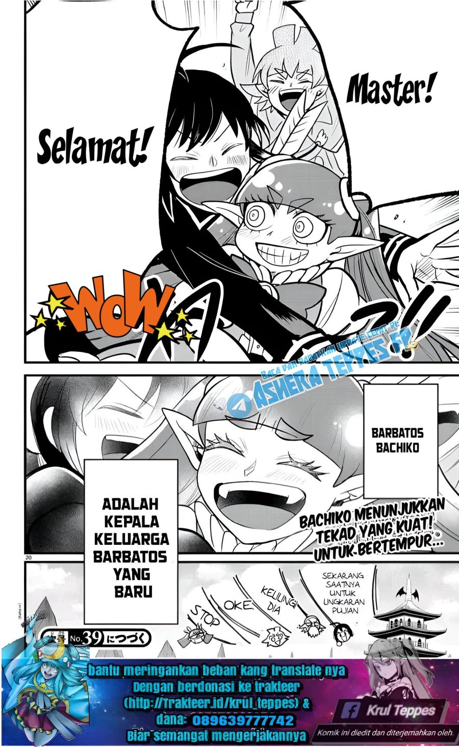 Halaman 20