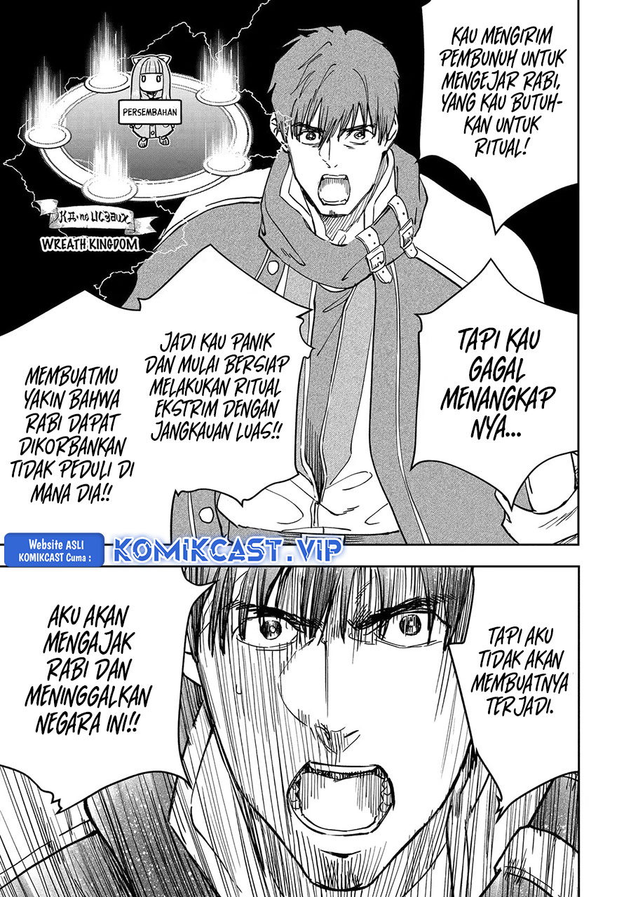 Halaman 67